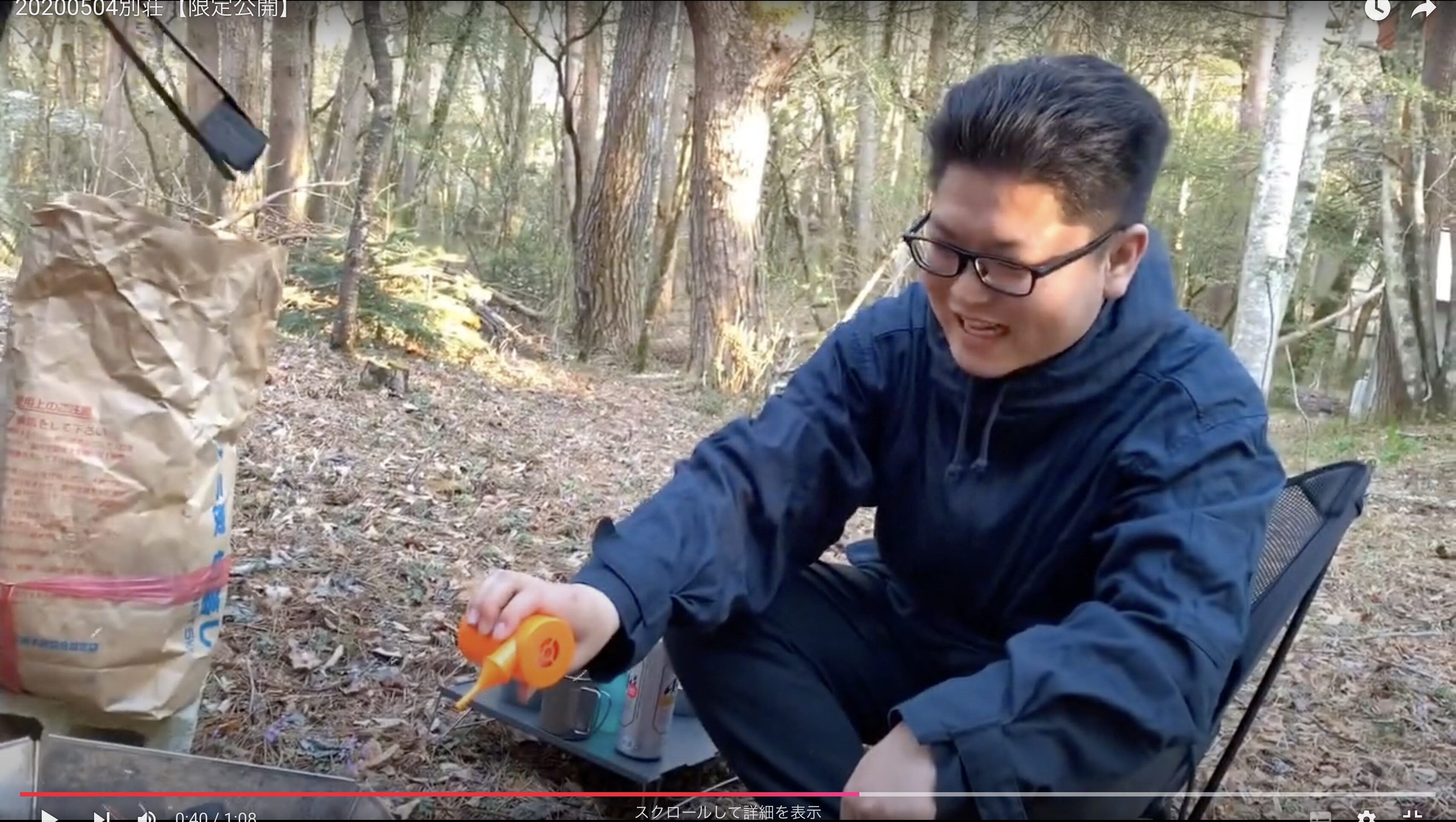 2020年5月4日富士山別荘